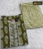 Cotton Cord Set 05 - Image 2