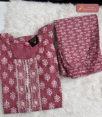 Cotton Cord Set 06 - Image 2