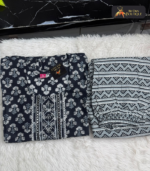 Cotton Cord Set 07 - Image 2