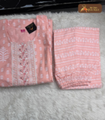 Cotton Cord Set 08 - Image 2