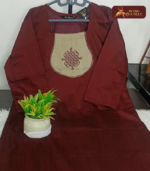 Straight cut top  With cotton lining 07 - Image 3