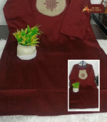 Straight cut top  With cotton lining 07 - Image 4