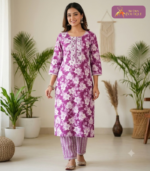 Cotton Cord Set 11