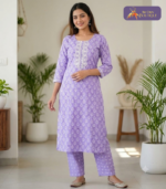 Cotton Cord Set 12