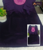 Straight cut top  With cotton lining 02 - Image 3