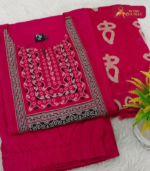 Pure dabhu cotton 3 piece set 05 - Image 2