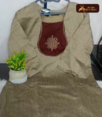 Straight cut top  With cotton lining 03 - Image 3