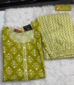 Cotton Cord Set 03 - Image 2